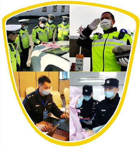 【先进事迹】战"疫"群英谱:这些瞬间,金色盾牌熠熠生辉