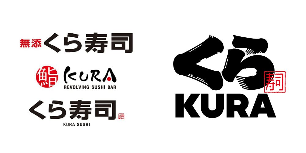 藏寿司邀请日本知名设计大师佐藤可士和为其设计了一个全新的品牌logo