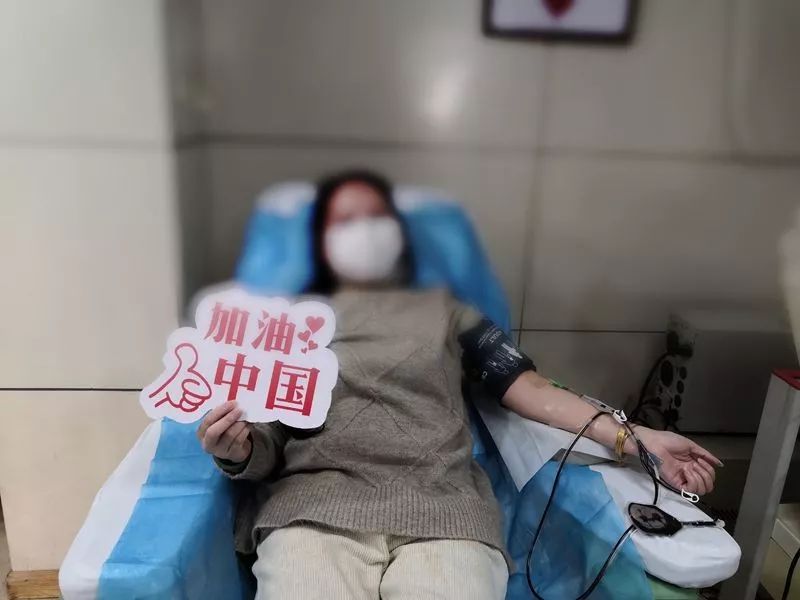 疫情无情人有情——丽水一名新冠肺炎康复者捐献血浆