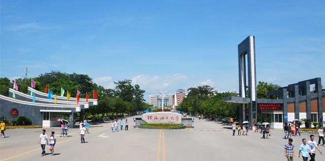 地质学校一步步发展而来,经历过了桂林冶金地质学院,桂林工学院的称呼