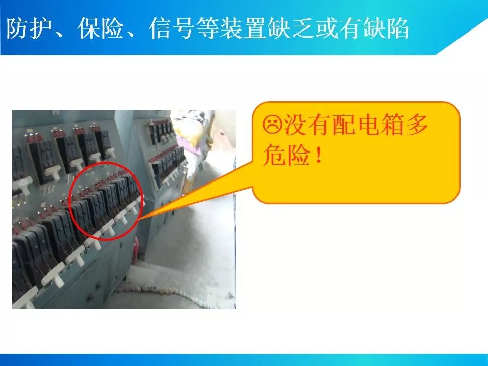 节后项目开工/复工一定用得上!培训资料视频、交底动画、指导手册等!