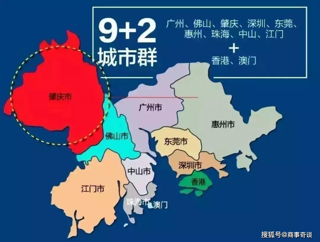 广东 gdp 2019_14省份公布前三季度GDP 京沪人均可支配收入超5万(2)