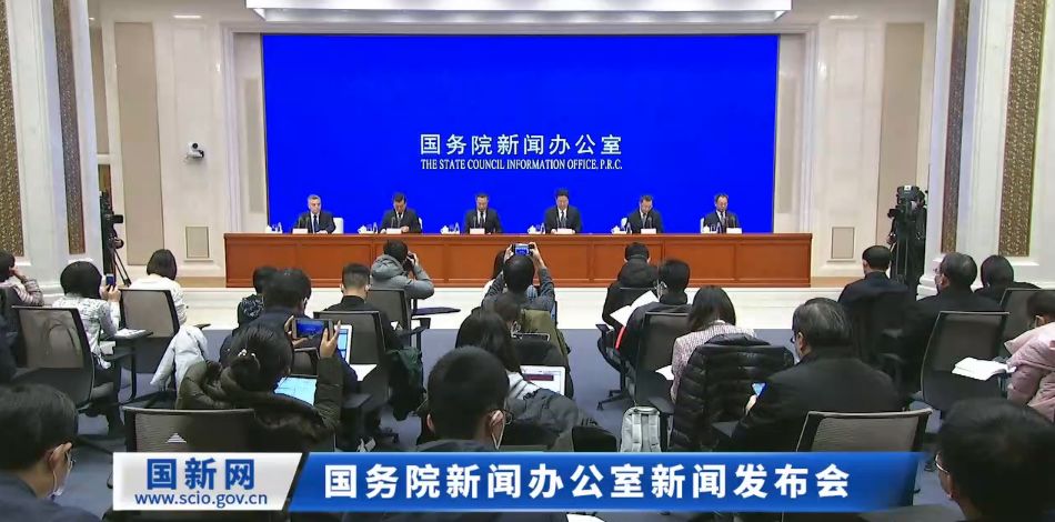 关系企业和个人!社保费、医保费、住房公积金的“免减缓”政策来了