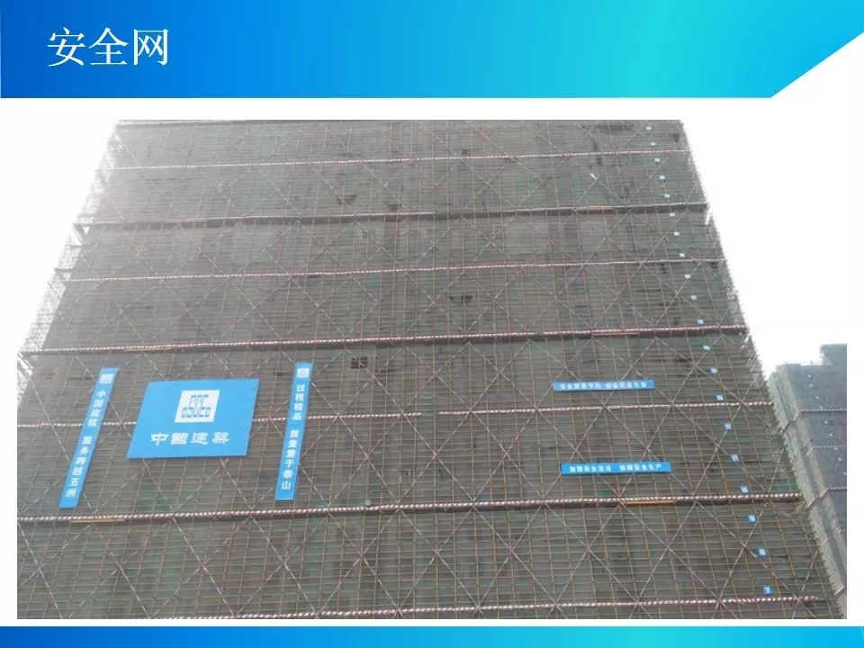 节后项目开工/复工一定用得上!培训资料视频、交底动画、指导手册等!