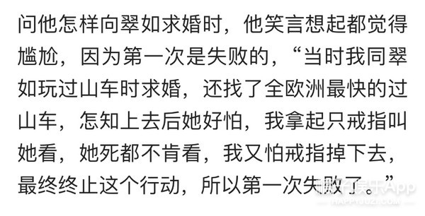 衣香简谱_儿歌简谱(2)