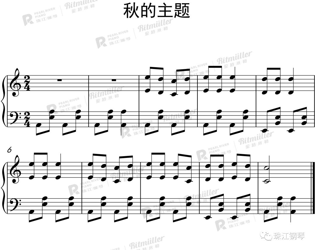 偷功钢琴曲谱_偷功曲谱(3)