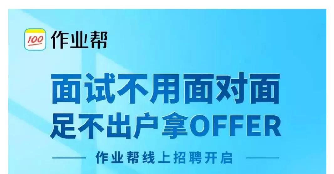 宁都招聘_宁都县民政局招聘殡葬事业岗位公告(2)