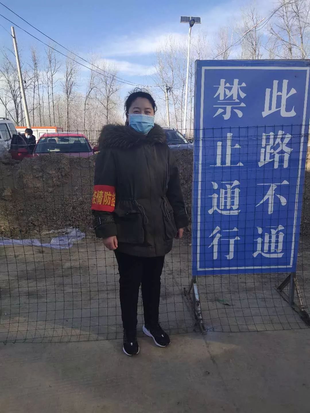 安徽泗县疫情信息最新消息 a68764205f884546af41b1845b76ea32.jpeg