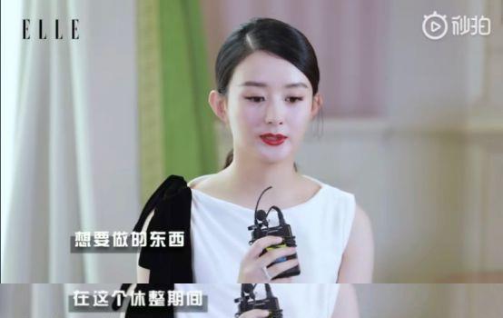 杨幂产假只休3个月，赵丽颖敢停工1年才复出，怪