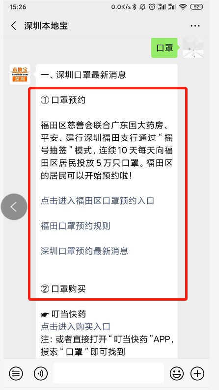 a877a7dbcd5247eeb315c1bcc0ad4e47.jpeg