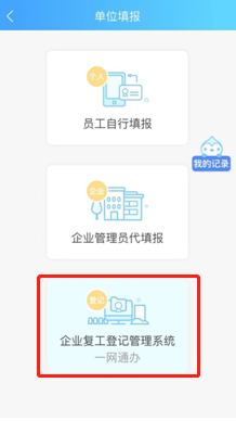 线上人口系统_线上考试系统数据流图(3)