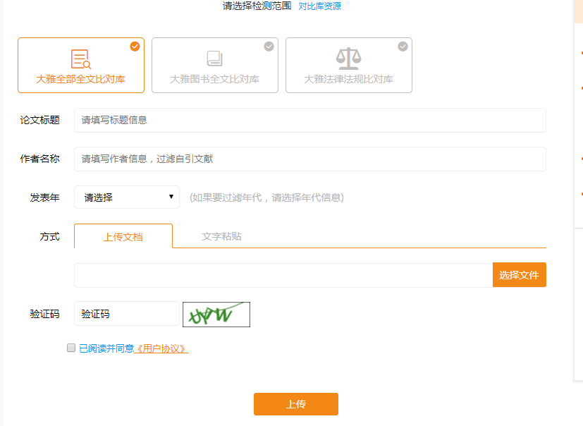b2fd44efd42d4e65925504accadc51fc.png