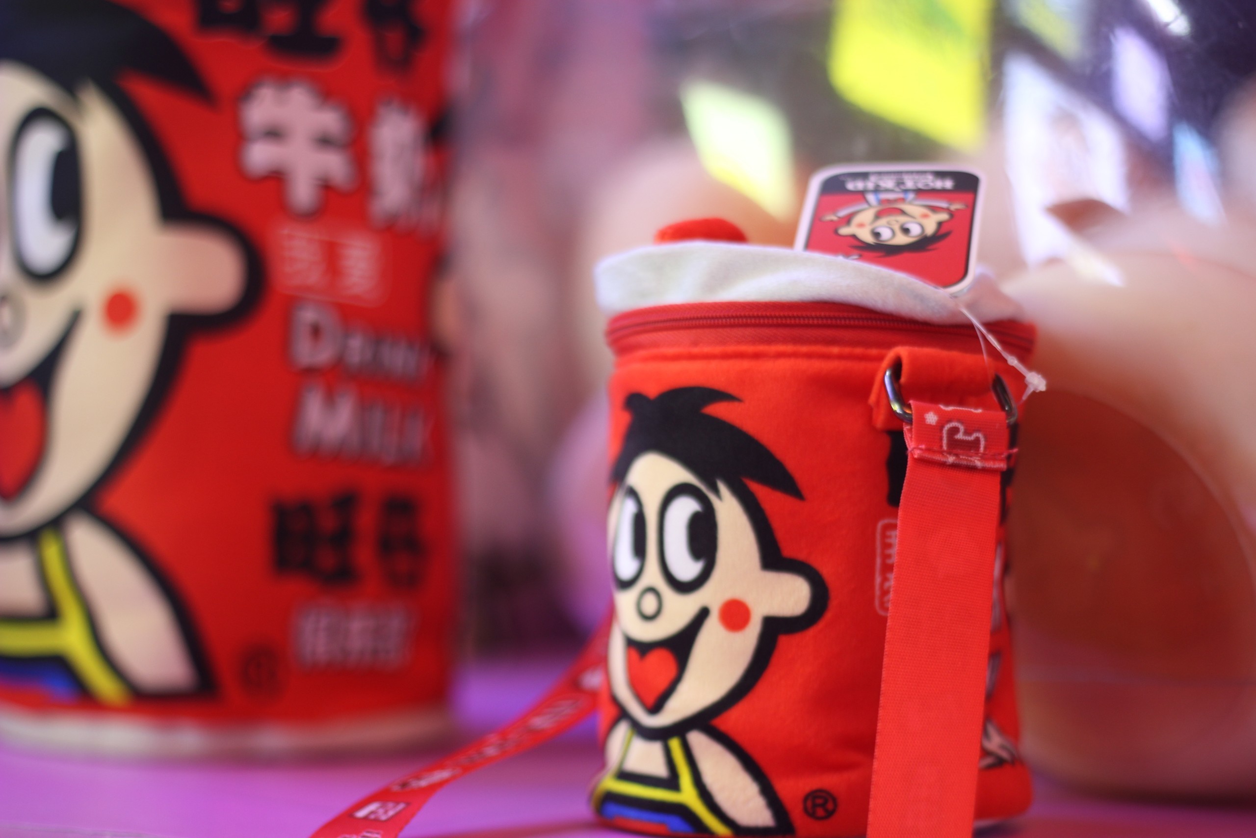 旺旺食品 b4cbcccdf6674b34af6b636ebfebcfa4.jpeg