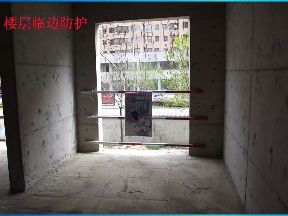 节后项目开工/复工一定用得上!培训资料视频、交底动画、指导手册等!