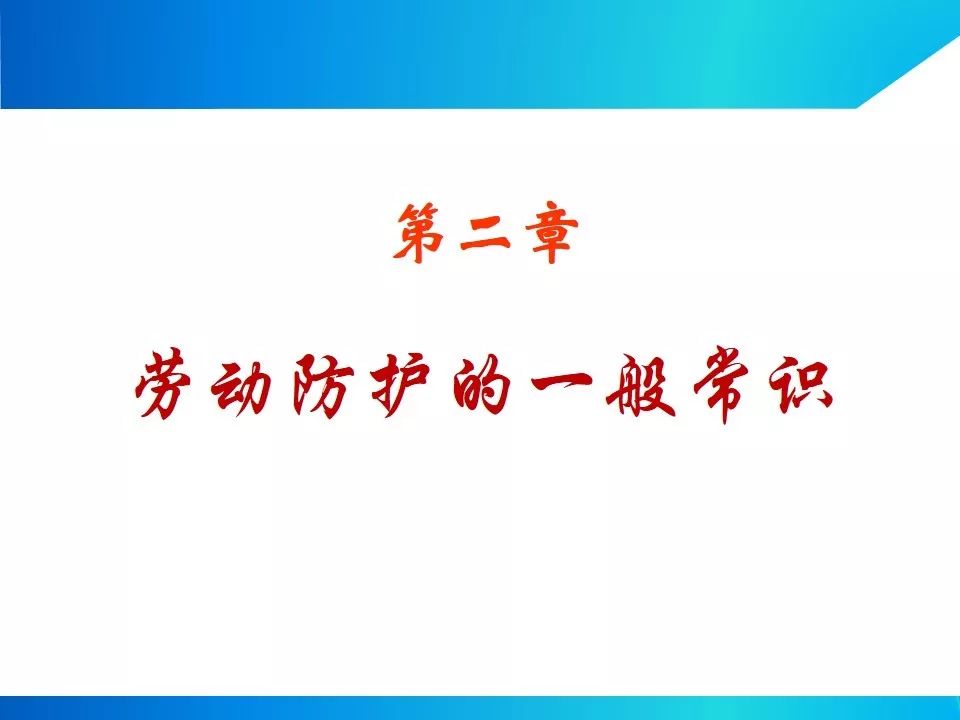 节后项目开工/复工一定用得上!培训资料视频、交底动画、指导手册等!