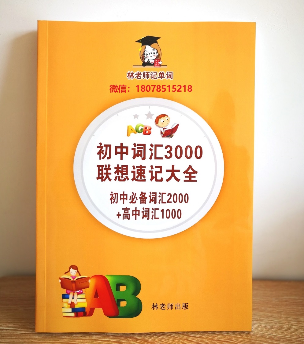 bb2cbe2d135546e29e5f0de4ae7039b8.jpeg