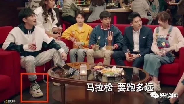 爱情保卫战2021涂磊换个富爹 bc28bdb7adba46f7b629dbc565a0f122.jpeg