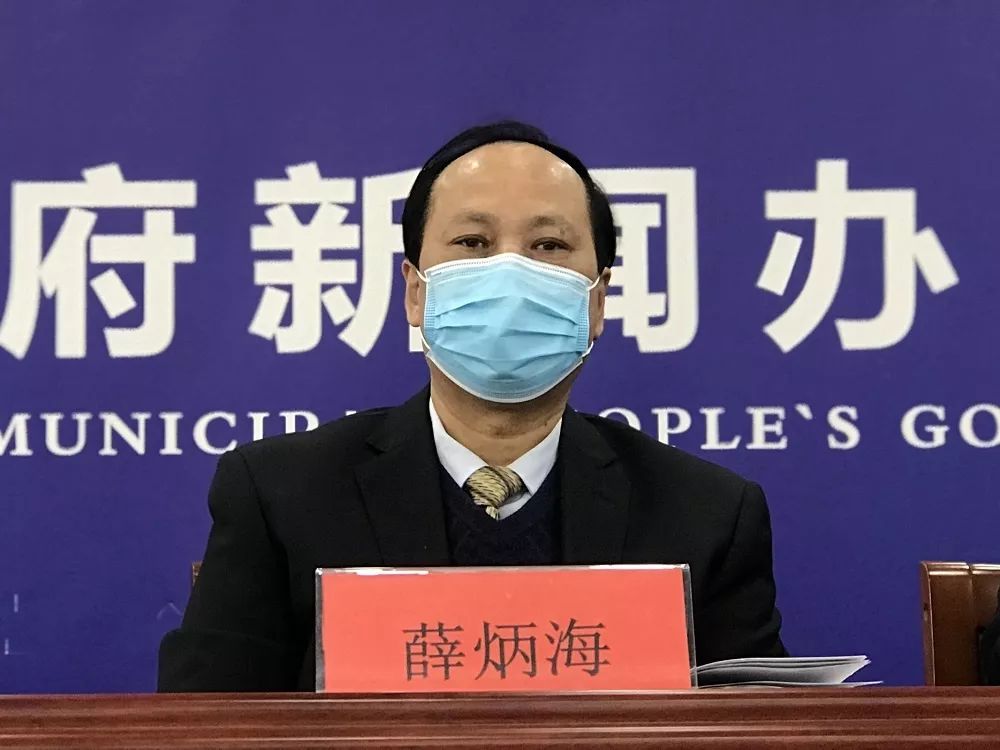 电视报记者:工业企业是我市经济运行的"顶梁柱",我想问一下薛炳海局长