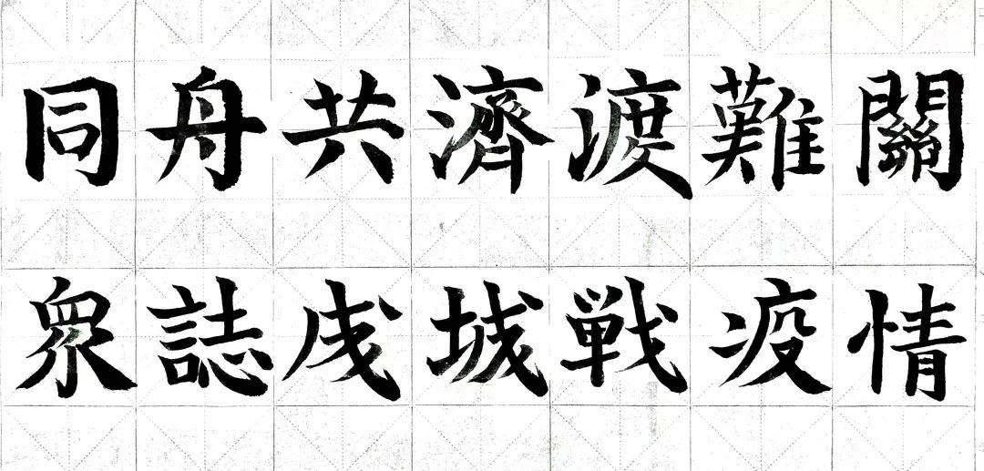 2019级城乡规划黎美彤2019级法学林萱2017级汉语言文学蔡嘉城2019级