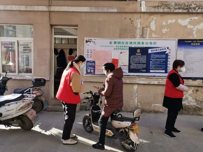 怎么看甬行码