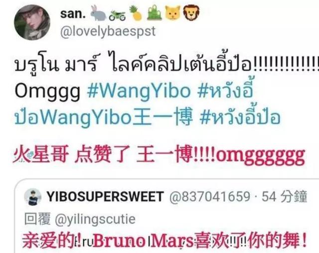 《街舞3》再曝神仙阵容，引发娱乐圈舞技大比拼