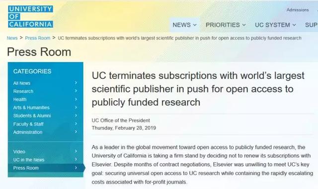 在知网的门槛前，渴望知识的我太穷了