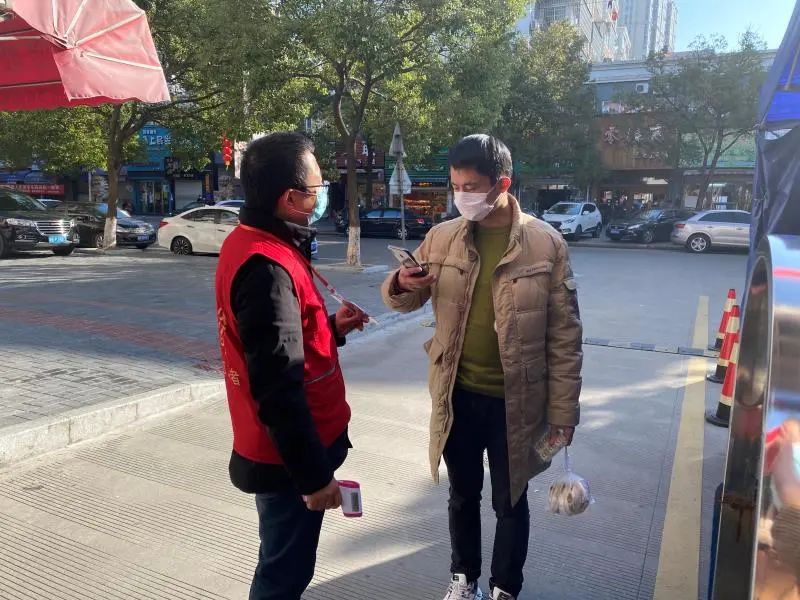 怎么看甬行码