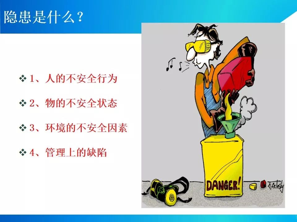 节后项目开工/复工一定用得上!培训资料视频、交底动画、指导手册等!