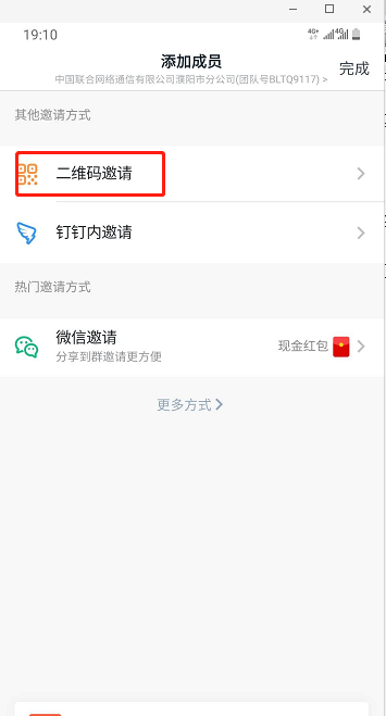 c9ff72c5bbd243b78f53cfa7af9373ca.png