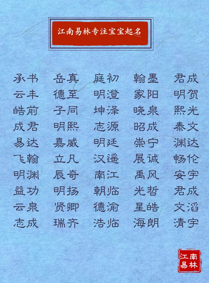 cb7de6cf0f5645ec9b726e11592f9c03.jpeg