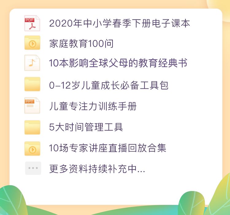 cc383e7d8b854c2d929c93a3767ddb93.jpeg