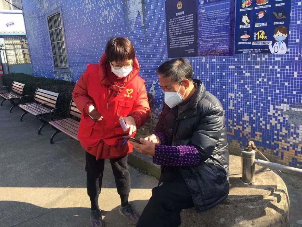 怎么看甬行码