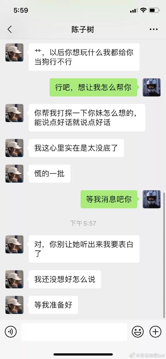 cf6db6cfa3b546ad8755a5b63a63b2b8.JPG
