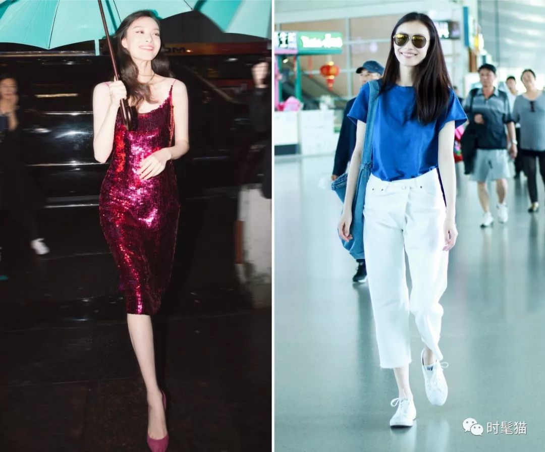 如何找对穿衣风格(一),女明星的私服风格大解析