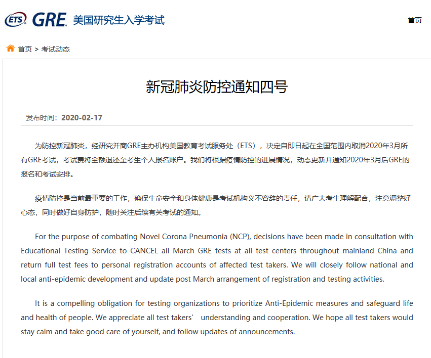 d38ec8c800644e76953ebb710b8170a1.png