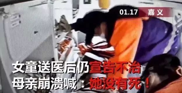 「爱儿康」4岁男童被桌子夹头致死！家里这些“要命”的安全隐患，一个都别忽视