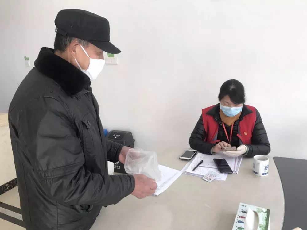 怎么看甬行码