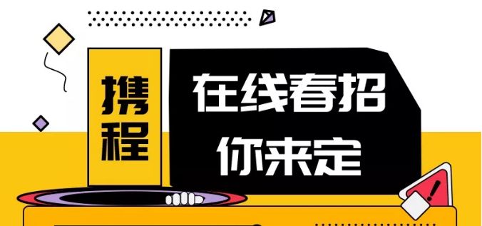 宁都招聘_宁都县民政局招聘殡葬事业岗位公告(2)