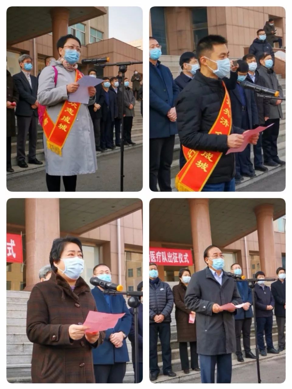 张燕霞广饶县中医院主管护师 宋玉芳广饶县人民医院主管护师