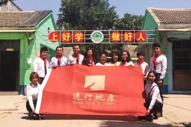 “愿你光芒万丈，始终温暖有光”