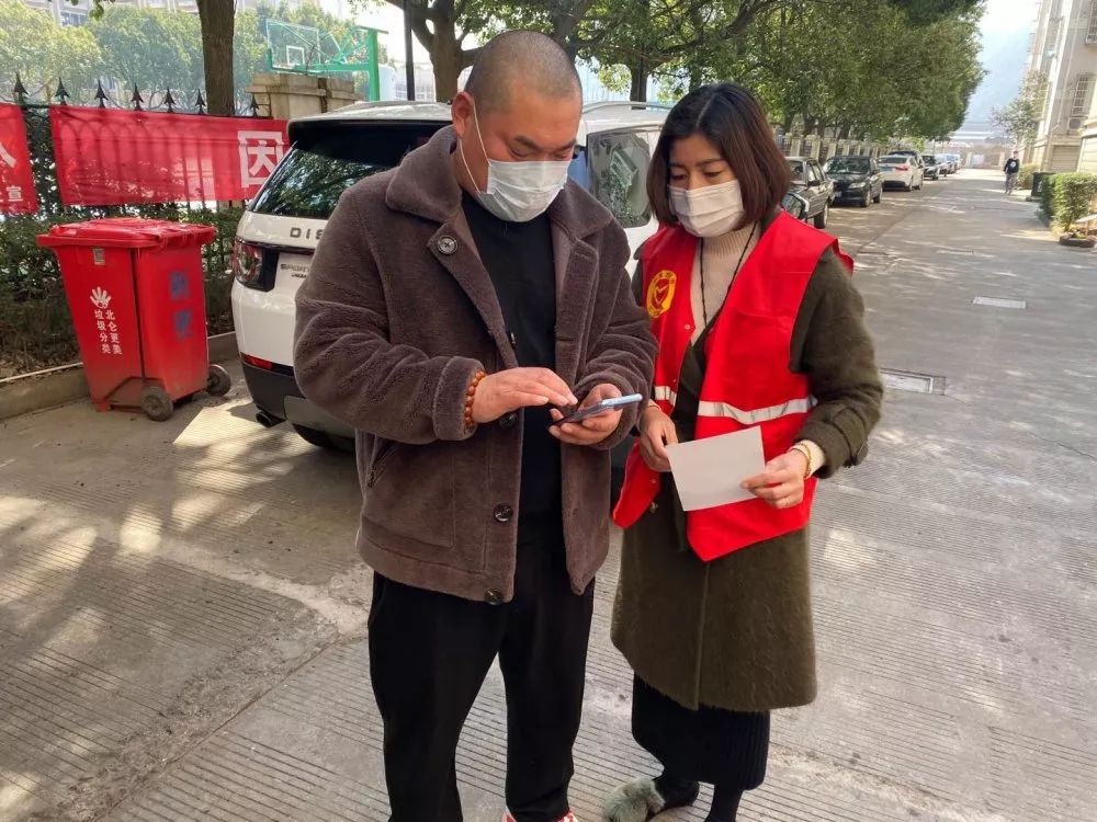 怎么看甬行码