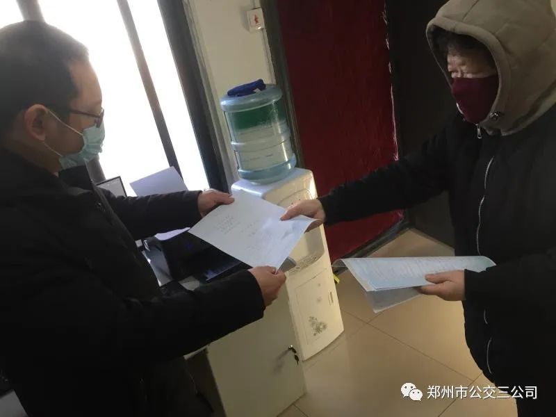 im体育贴心!助力“停课不停学”这个公交调度室还能帮忙打印学习资料(图1)