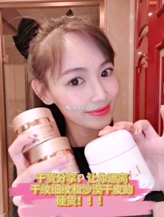 马蓉吃相难看，心急过户豪宅再告王宝强？与宋