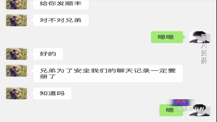 平坝有多少人口_贵州平坝樱花图片
