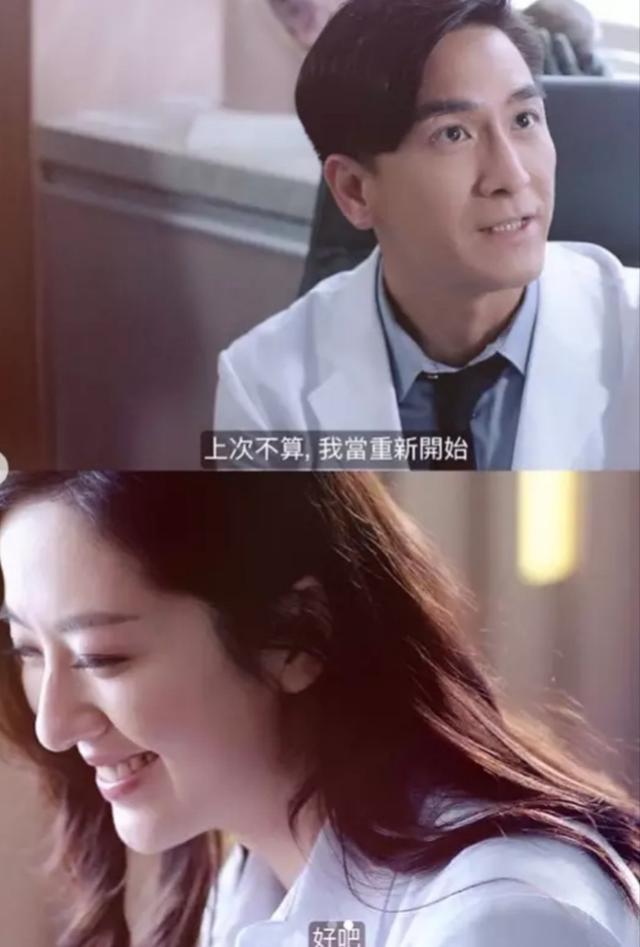马国明专程接送唐诗咏,剧中CP成现实情侣?当事人回应:只是顺路 作者: 来源:猫眼娱乐V 马国明专程接送唐诗咏,剧中CP成现实情侣?当事人回应:只是顺路 作者: 来源:猫眼娱乐V