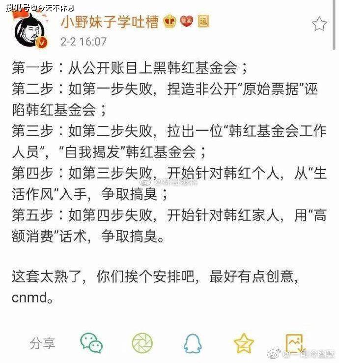 什么什么不古成语(3)