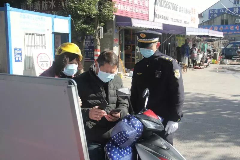 怎么看甬行码