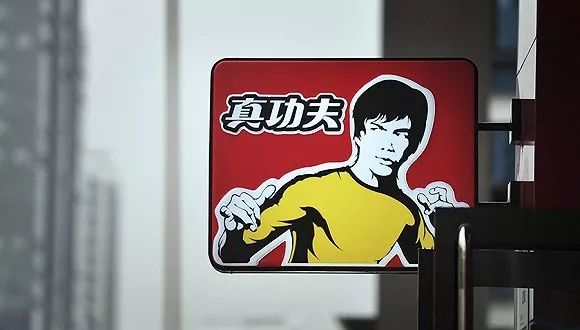 外卖自救难,真功夫预计一季度营业额减七成