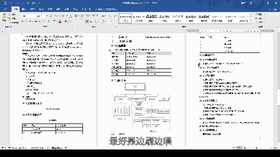 e7015bbd88484ed6a31689c950242e1e.gif