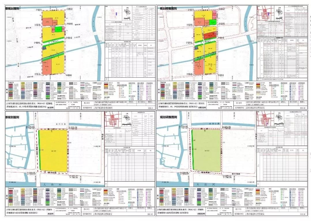 公示图2020年即日至3月14日公示时间《上海市浦东新区新场古镇东单元